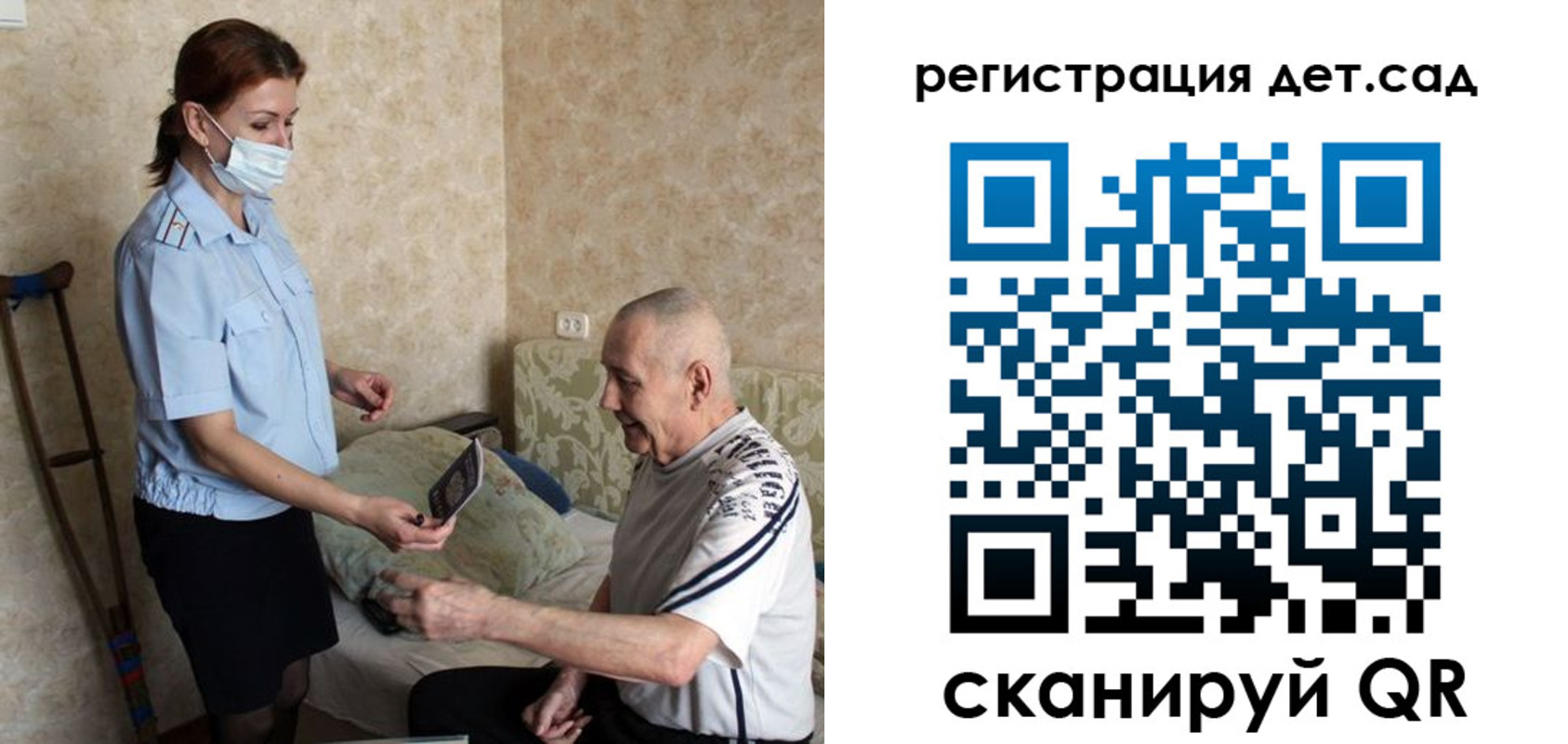форма 3 в Сатке